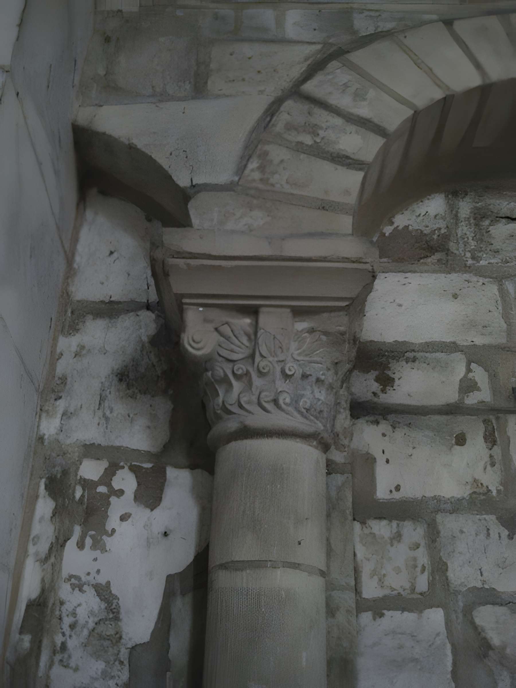 Chapelle Sainte-Paix de Caen