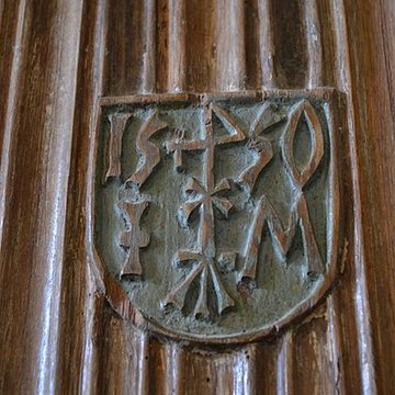 Chapelle Saint-Georges ancienne église