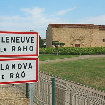 Chapelle Saint-Julien-et-Sainte-Basilisse de Villeneuve-de-la-Raho