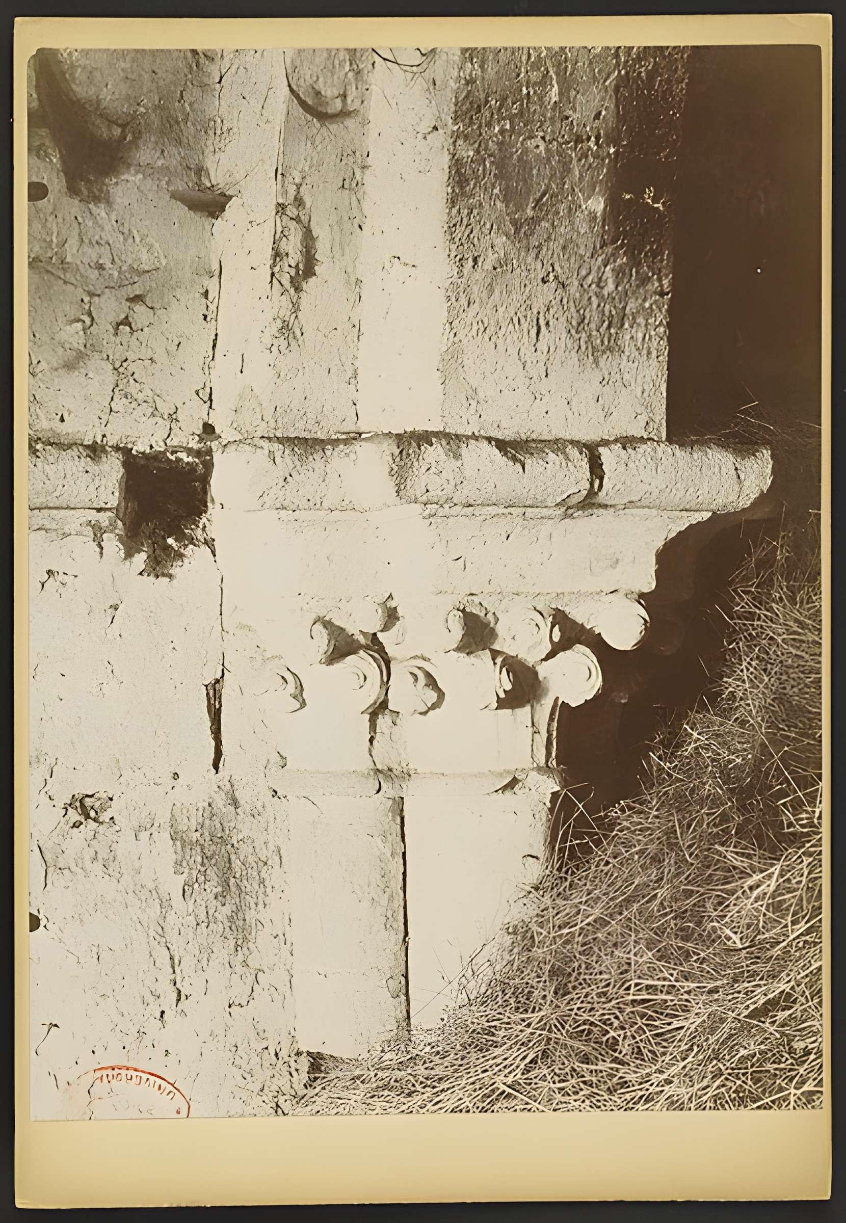 Chapelle Saint-Nicolas de Génissac