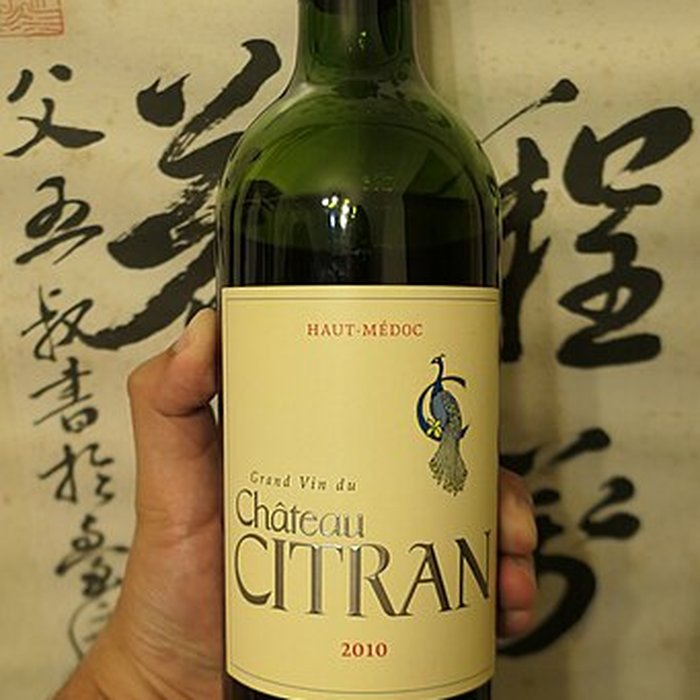 Photo de Château Citran