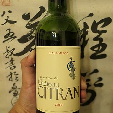 Château Citran