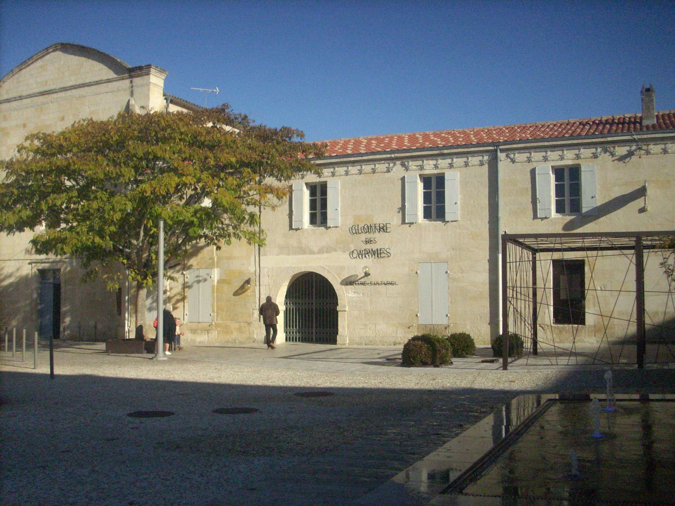 Photo de 琼扎克卡梅尔派修道院