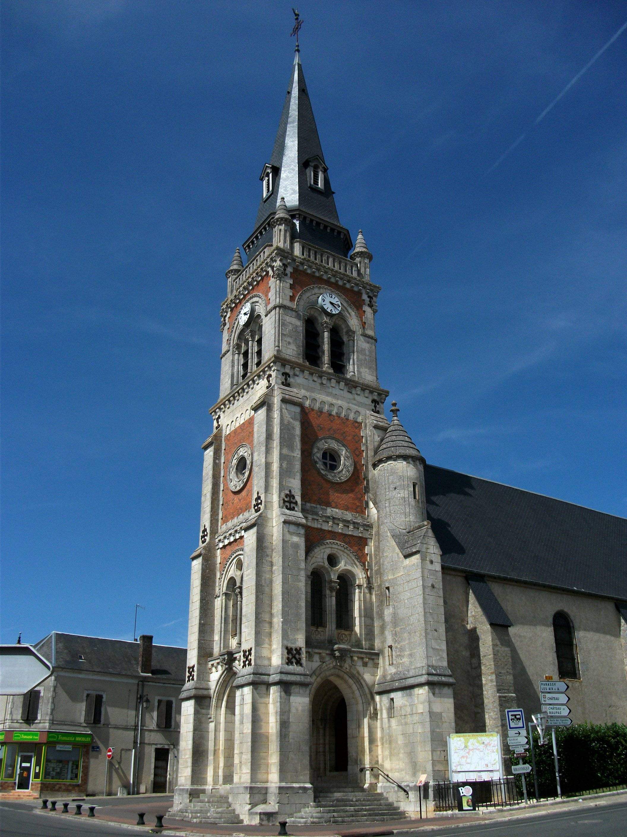 Photo de 聖ペテロ教会のメネノ・サロン