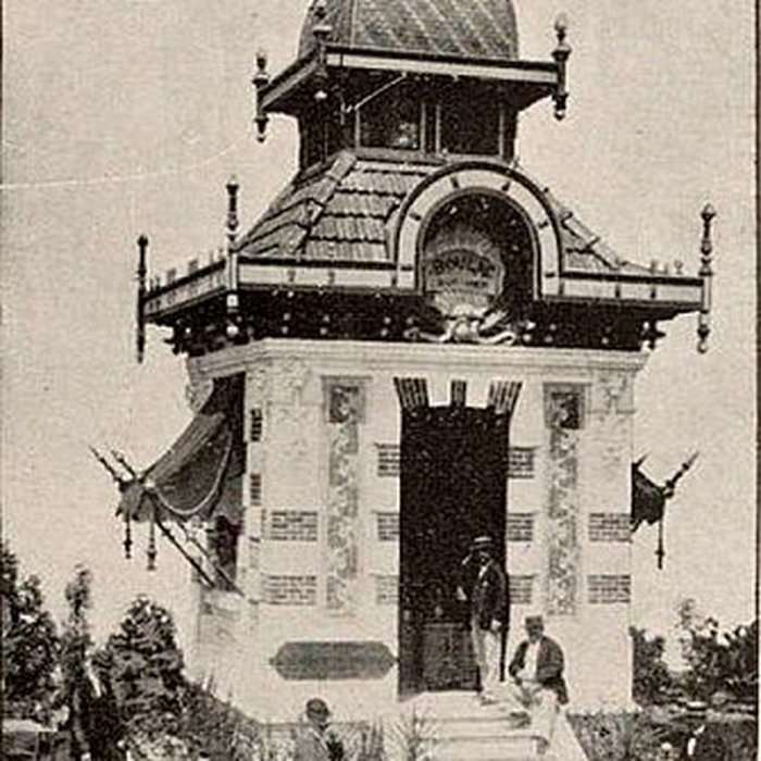 Photo de Château de Malleret