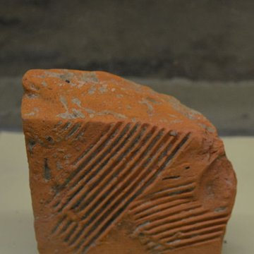 Château de Moidière