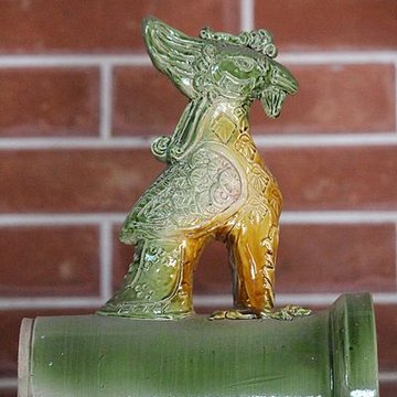 Château de Pépinvast