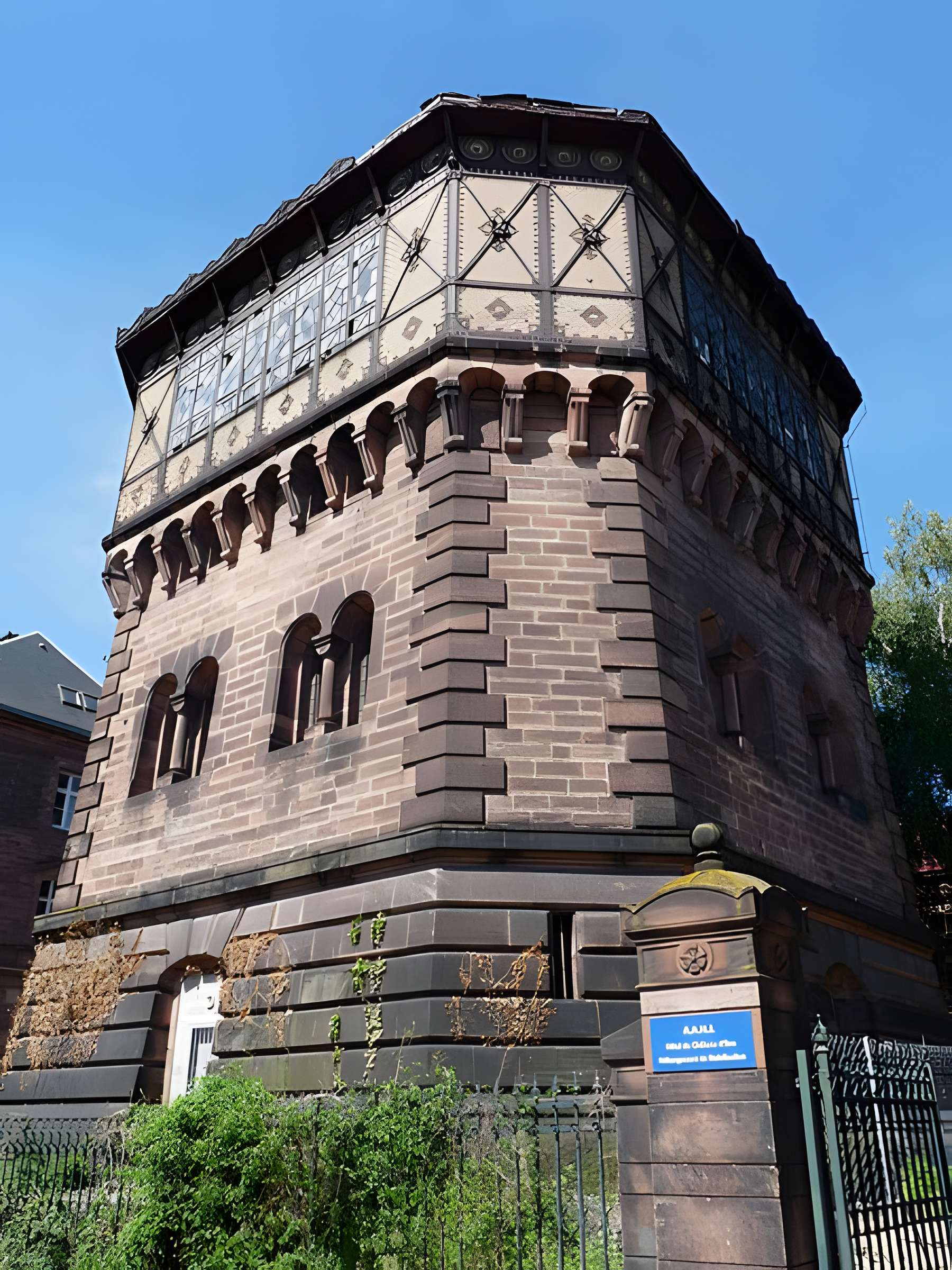 Château d'eau de Strasbourg 