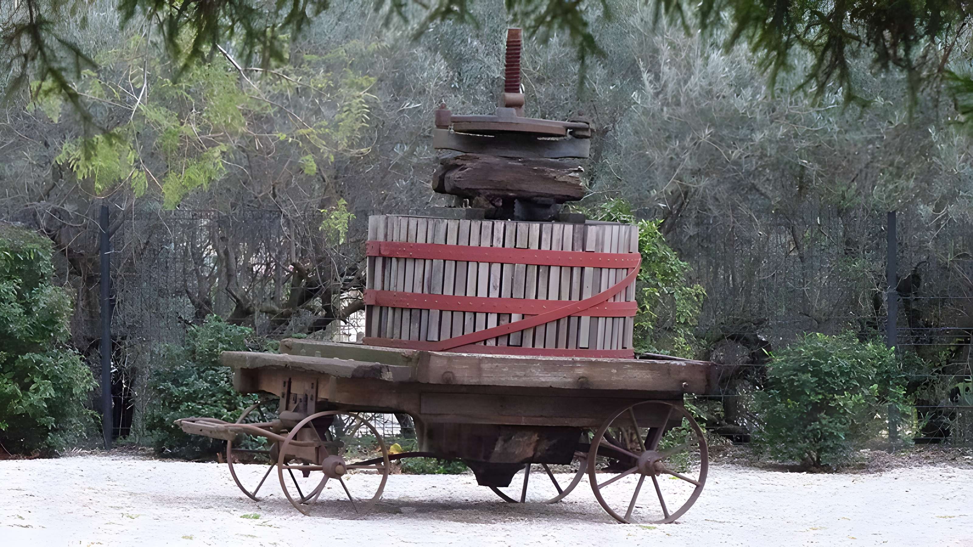 Château d'Estoublon