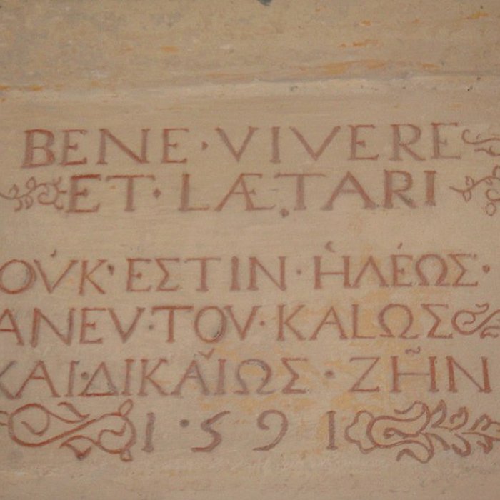 Photo de Château du Carpia