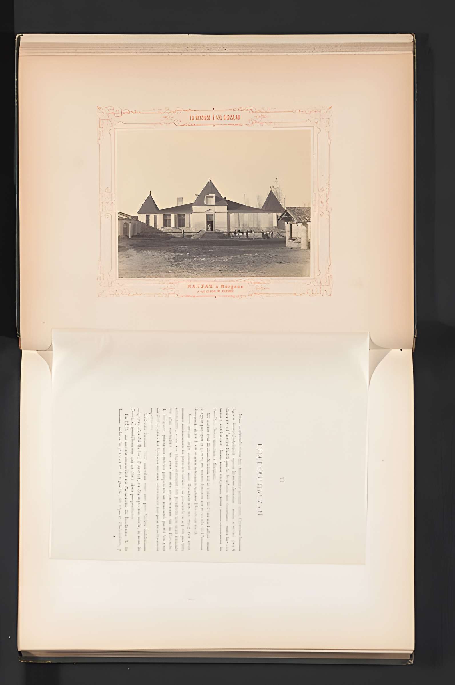 Château Rauzan-Ségla