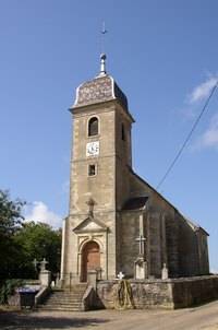 Photo de エクセルの聖アガンナン教会