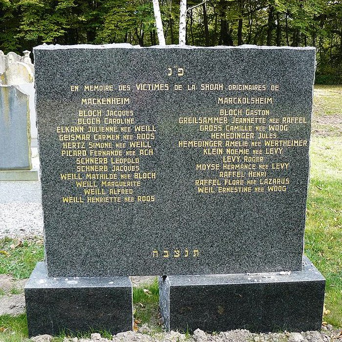 Photo de Cimetière juif de Mackenheim