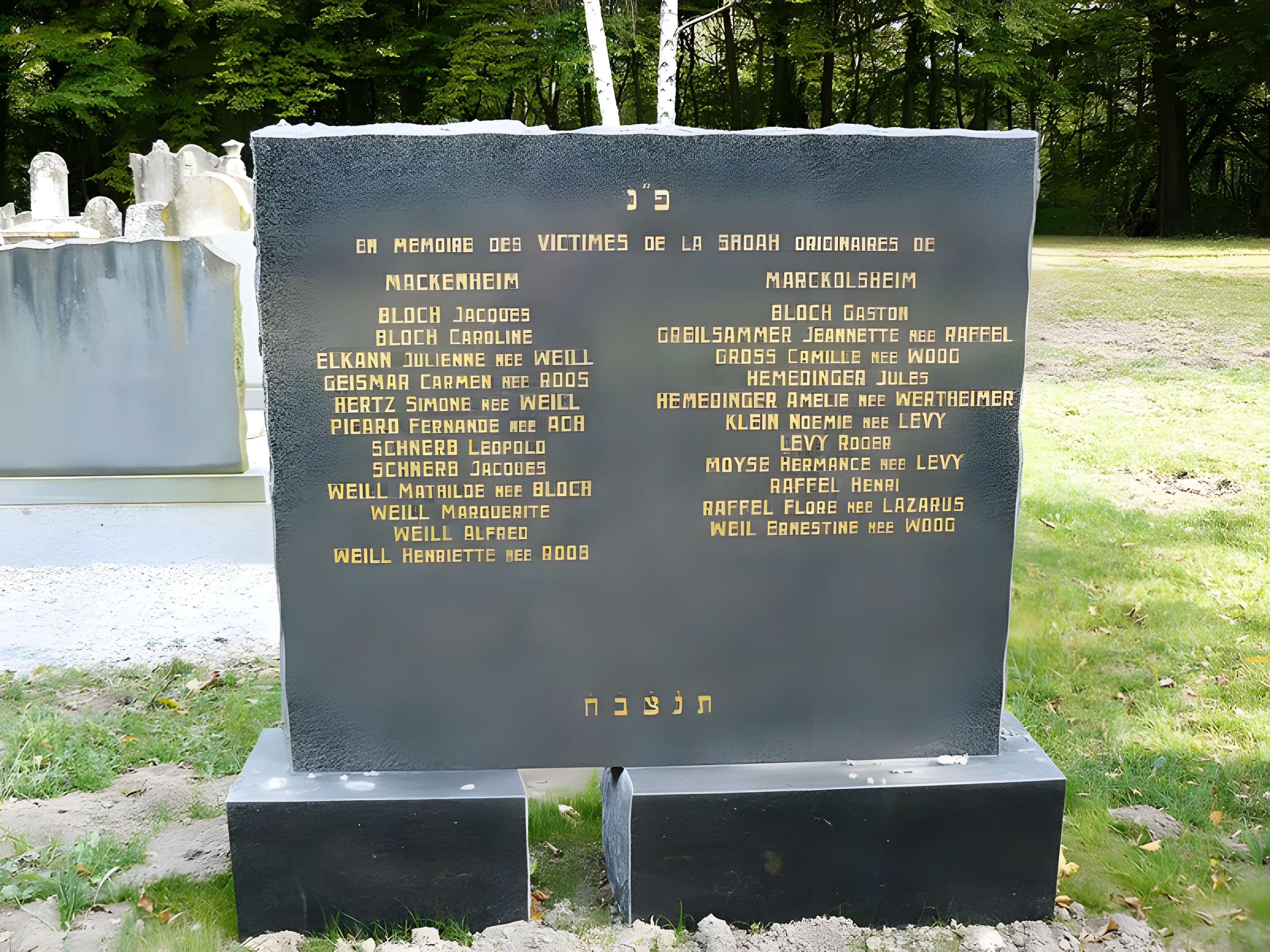 Cimetière juif de Mackenheim