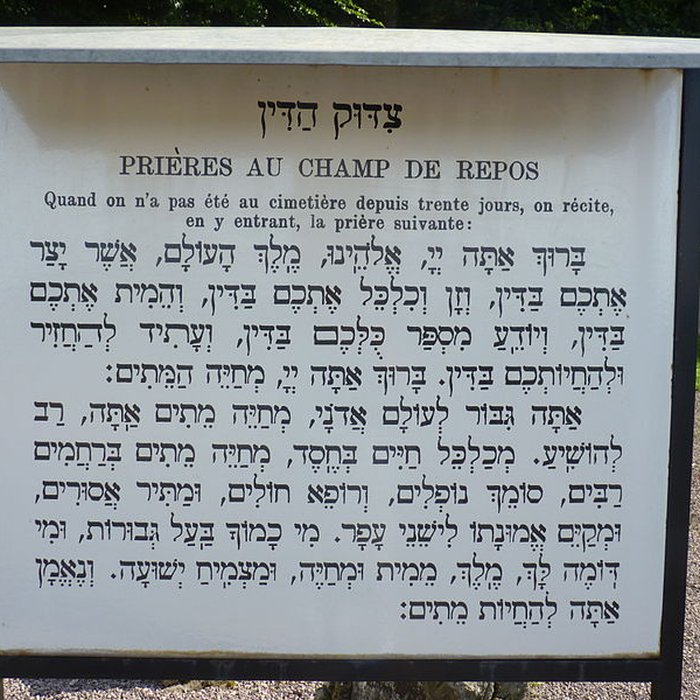 Photo de Cimetière juif de Rosenwiller