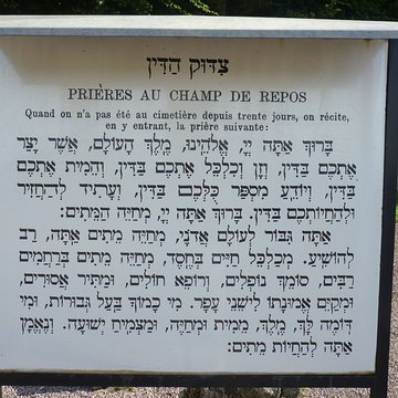 Cimetière juif de Rosenwiller