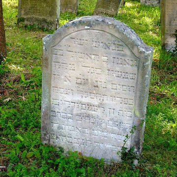 Cimetière juif de Rosenwiller