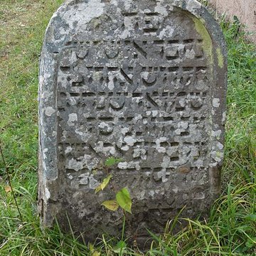Cimetière juif de Rosenwiller