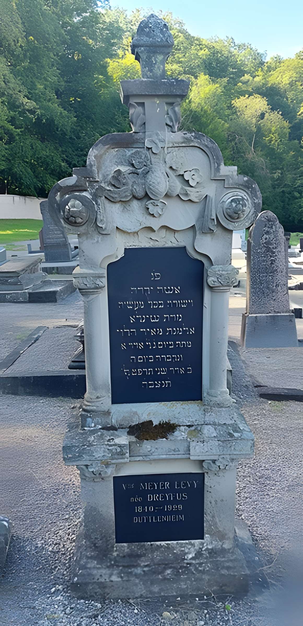 Cimetière juif de Rosenwiller