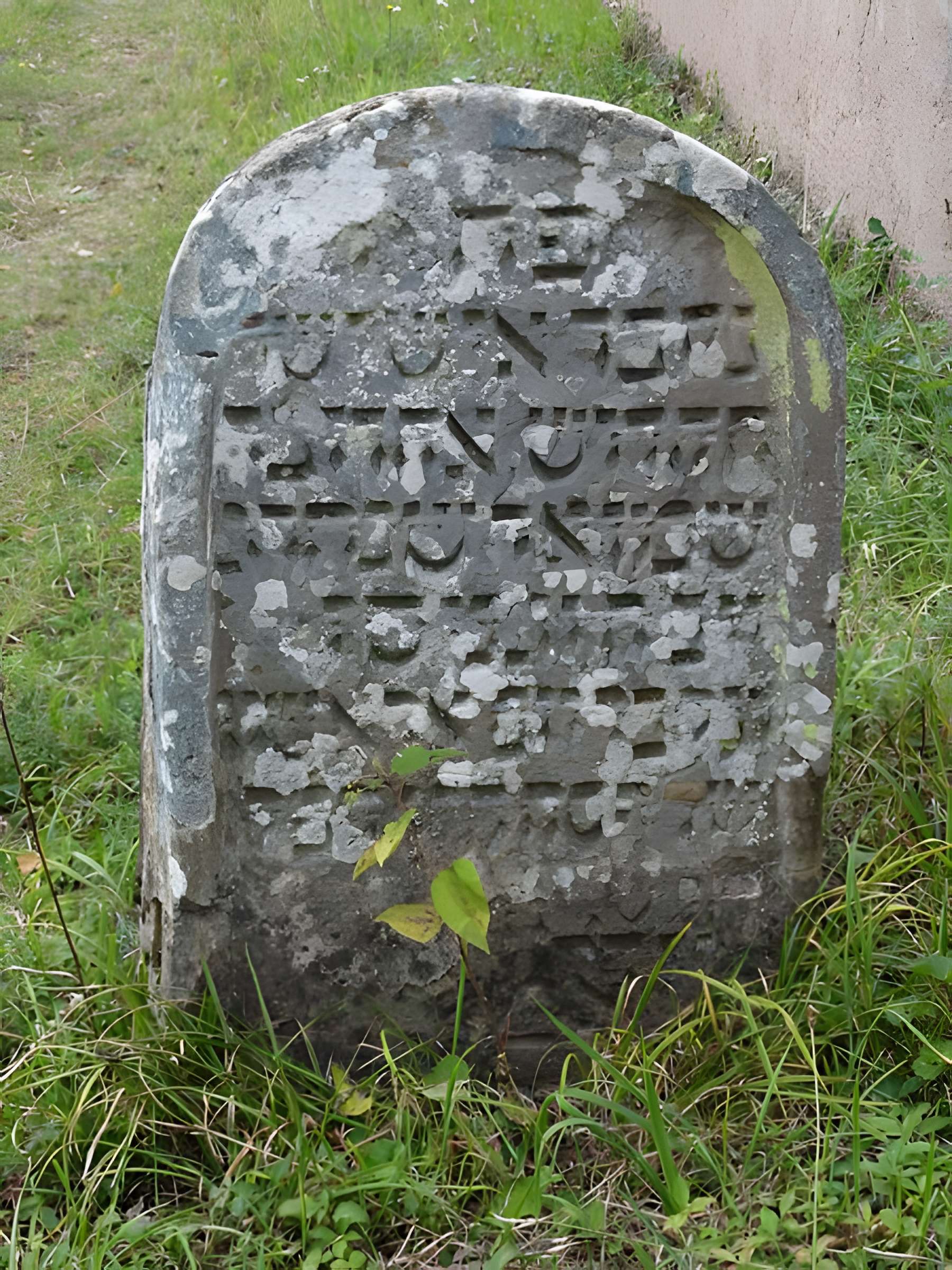 Cimetière juif de Rosenwiller