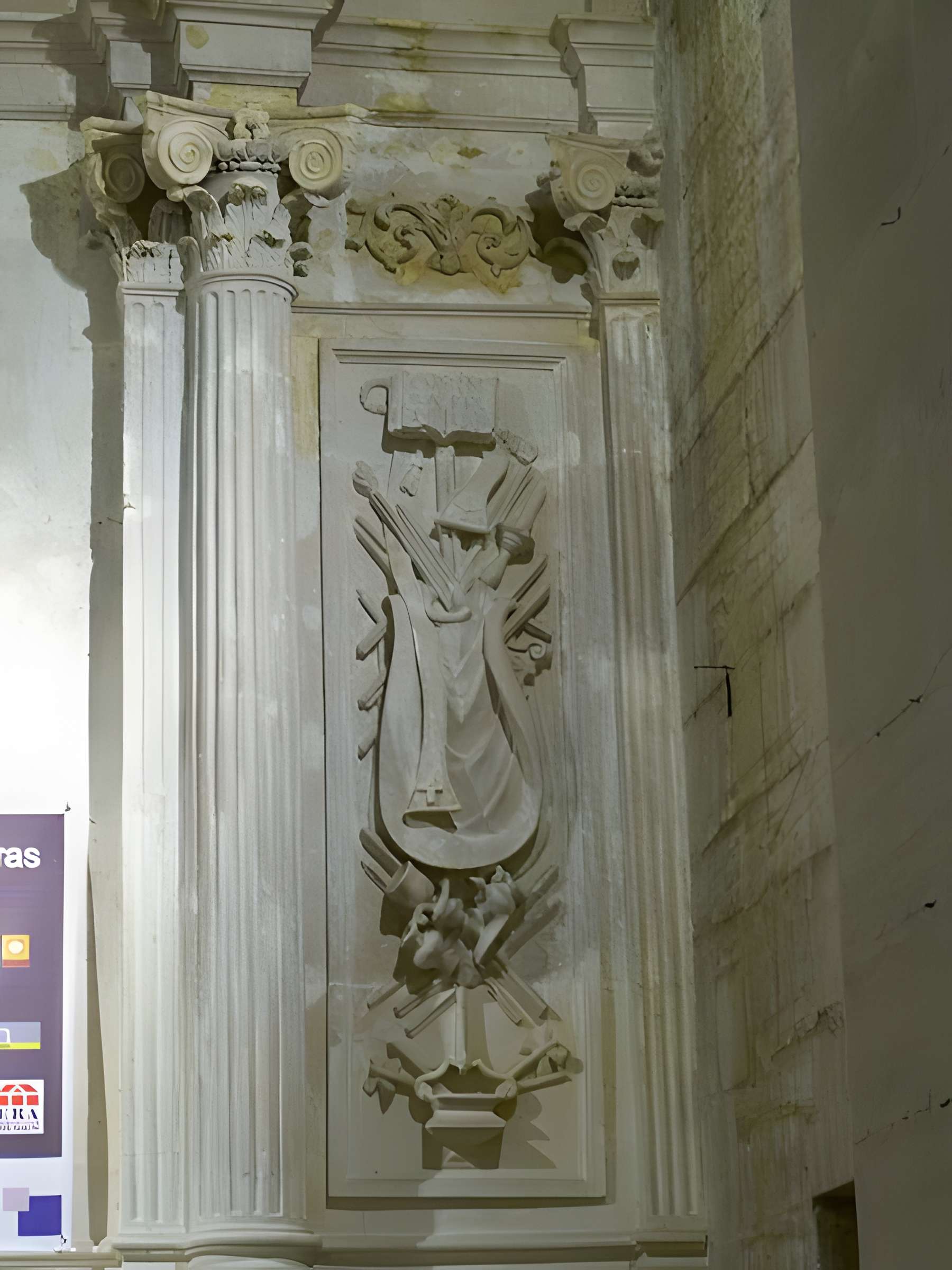 Collège de garçons de Carpentras