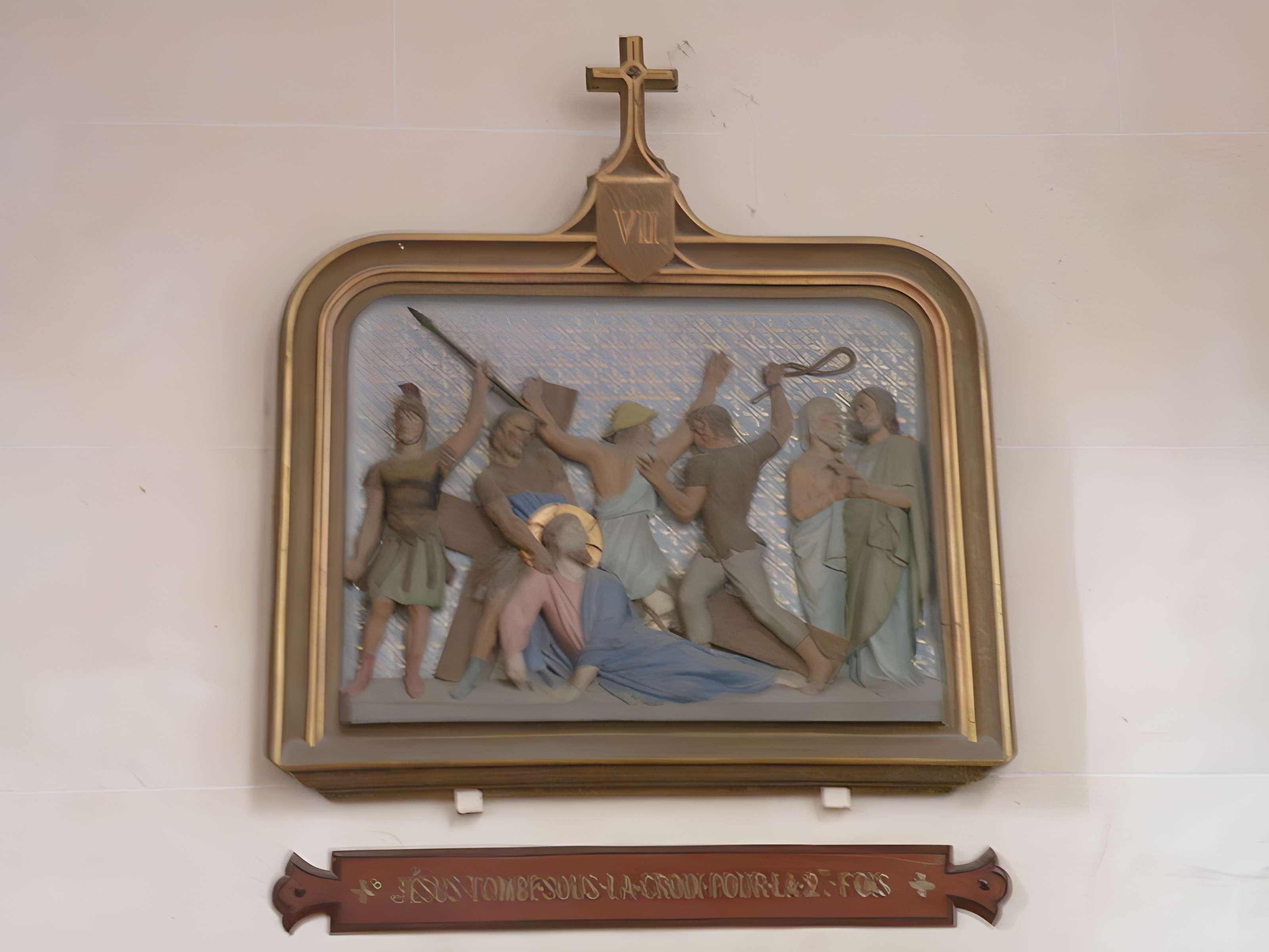 Collégiale Saint-Pierre de Gerberoy