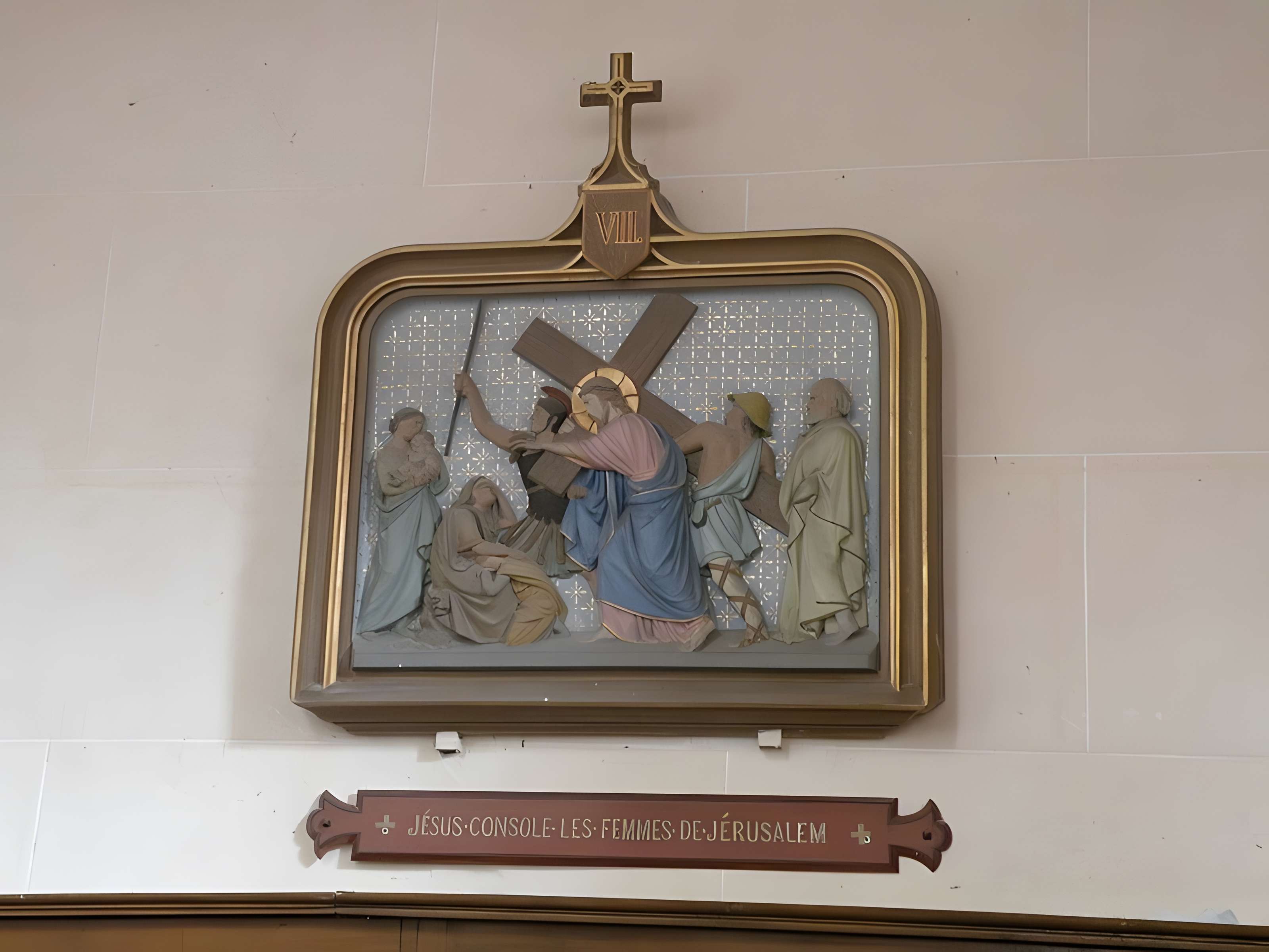 Collégiale Saint-Pierre de Gerberoy