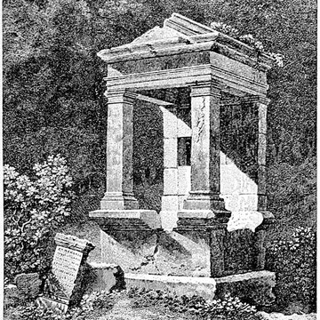 Ancien couvent des Dames de Sainte-Elisabeth, ancienne école nationale vétérinaire, actuellement Conservatoire national supérieur de musique et de danse de Lyon