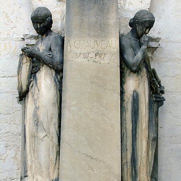 Ancien couvent des Dames de Sainte-Elisabeth, ancienne école nationale vétérinaire, actuellement Conservatoire national supérieur de musique et de danse de Lyon