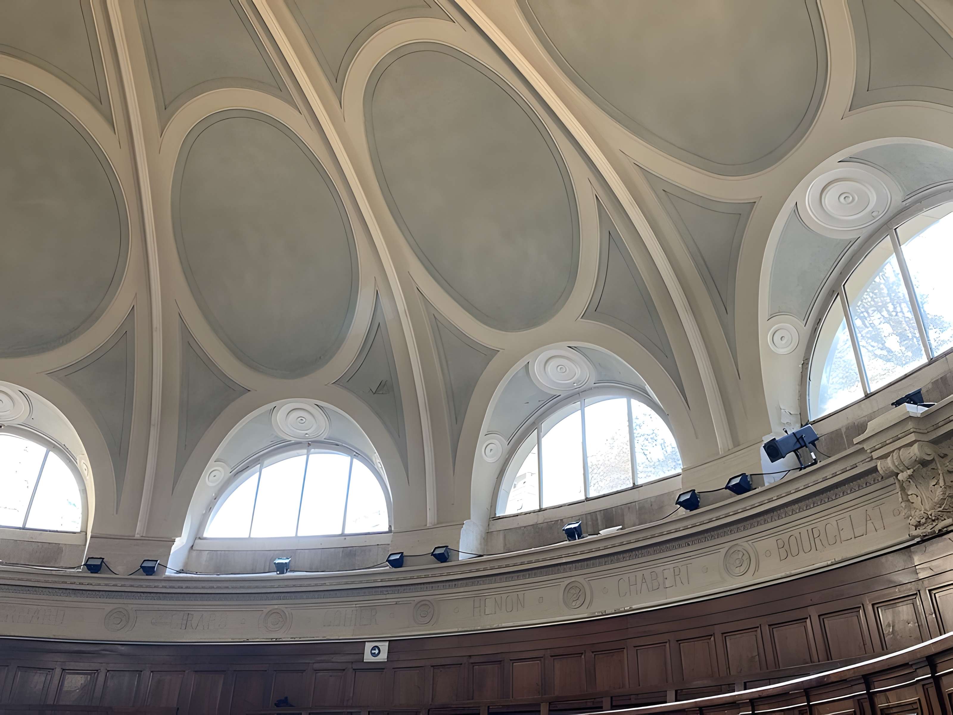Ancien couvent des Dames de Sainte-Elisabeth, ancienne école nationale vétérinaire, actuellement Conservatoire national supérieur de musique et de danse de Lyon