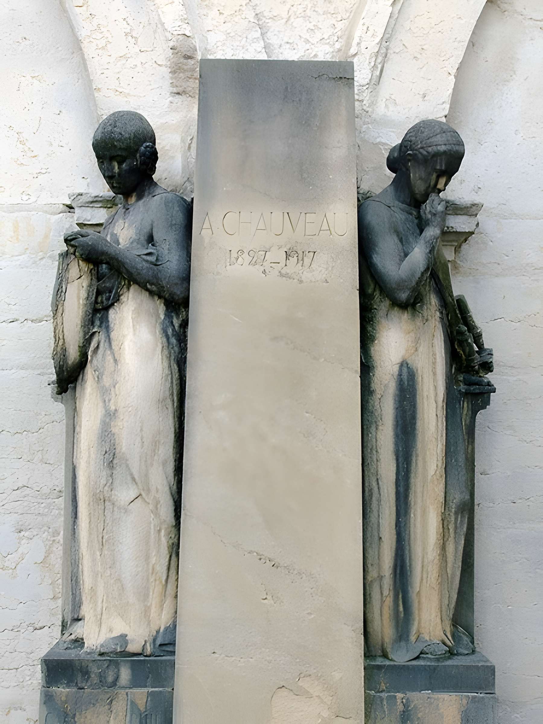 Ancien couvent des Dames de Sainte-Elisabeth, ancienne école nationale vétérinaire, actuellement Conservatoire national supérieur de musique et de danse de Lyon