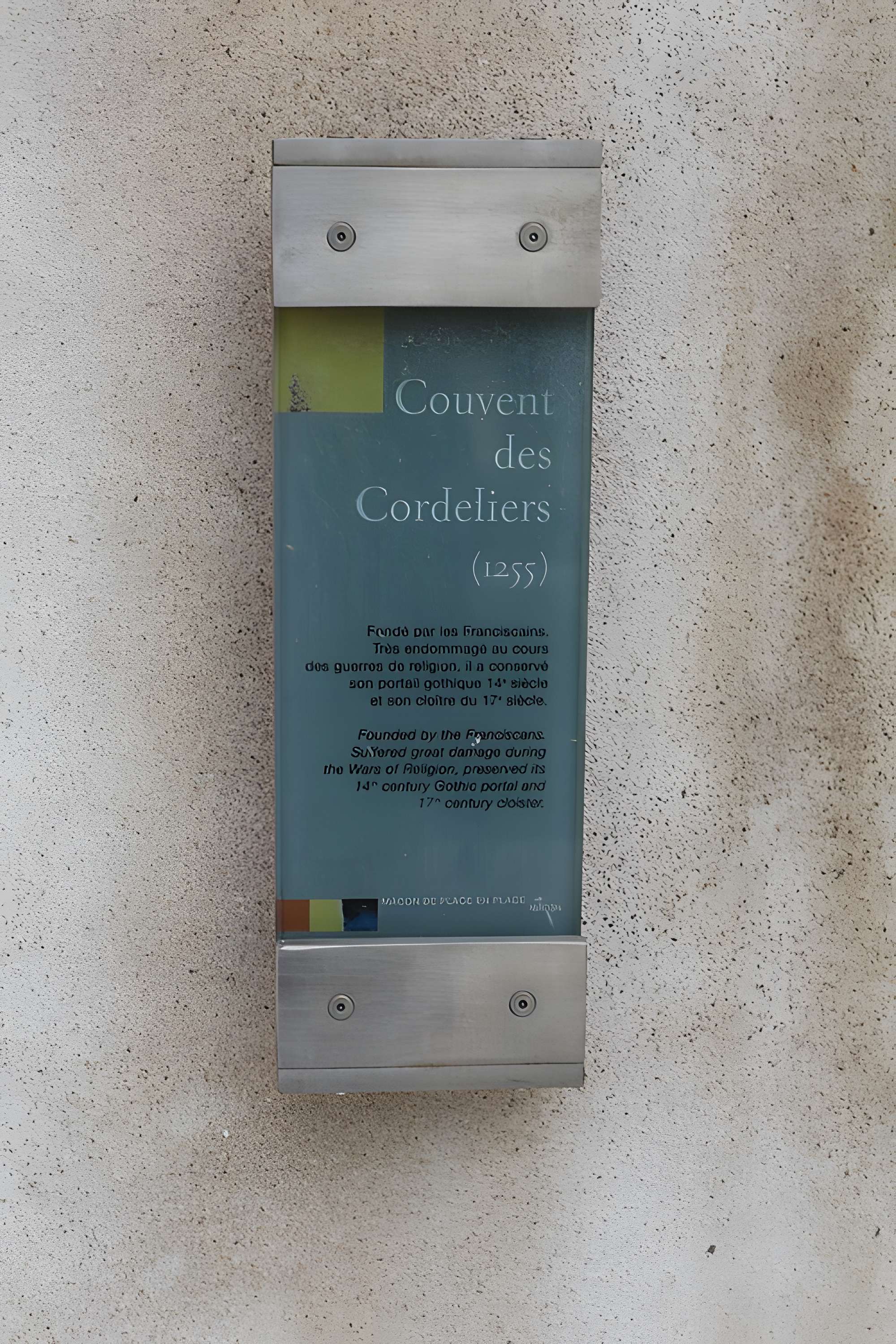 Couvent des Cordeliers de Mâcon