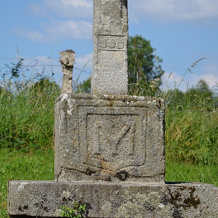 Photo de Croix de chemin de Malloué
