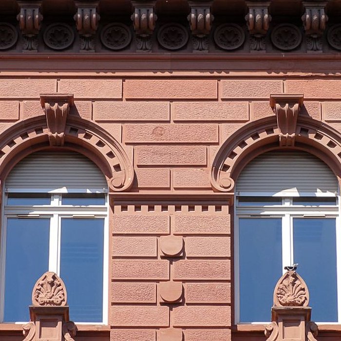 Photo de Direction régionale des Douanes de Strasbourg