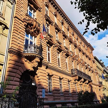 Direction régionale des Douanes de Strasbourg