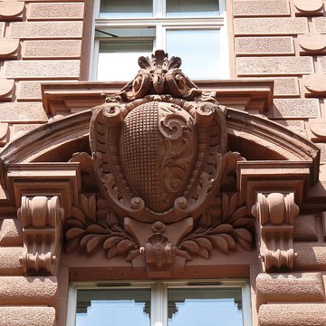 Direction régionale des Douanes de Strasbourg