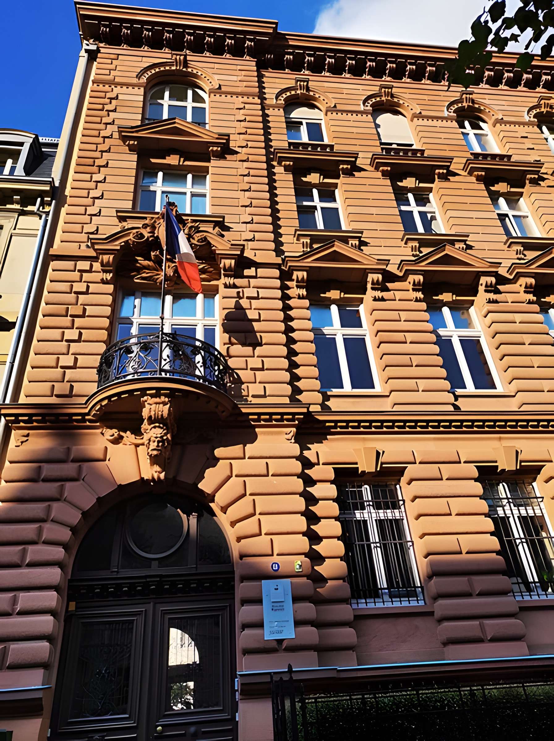 Direction régionale des Douanes de Strasbourg