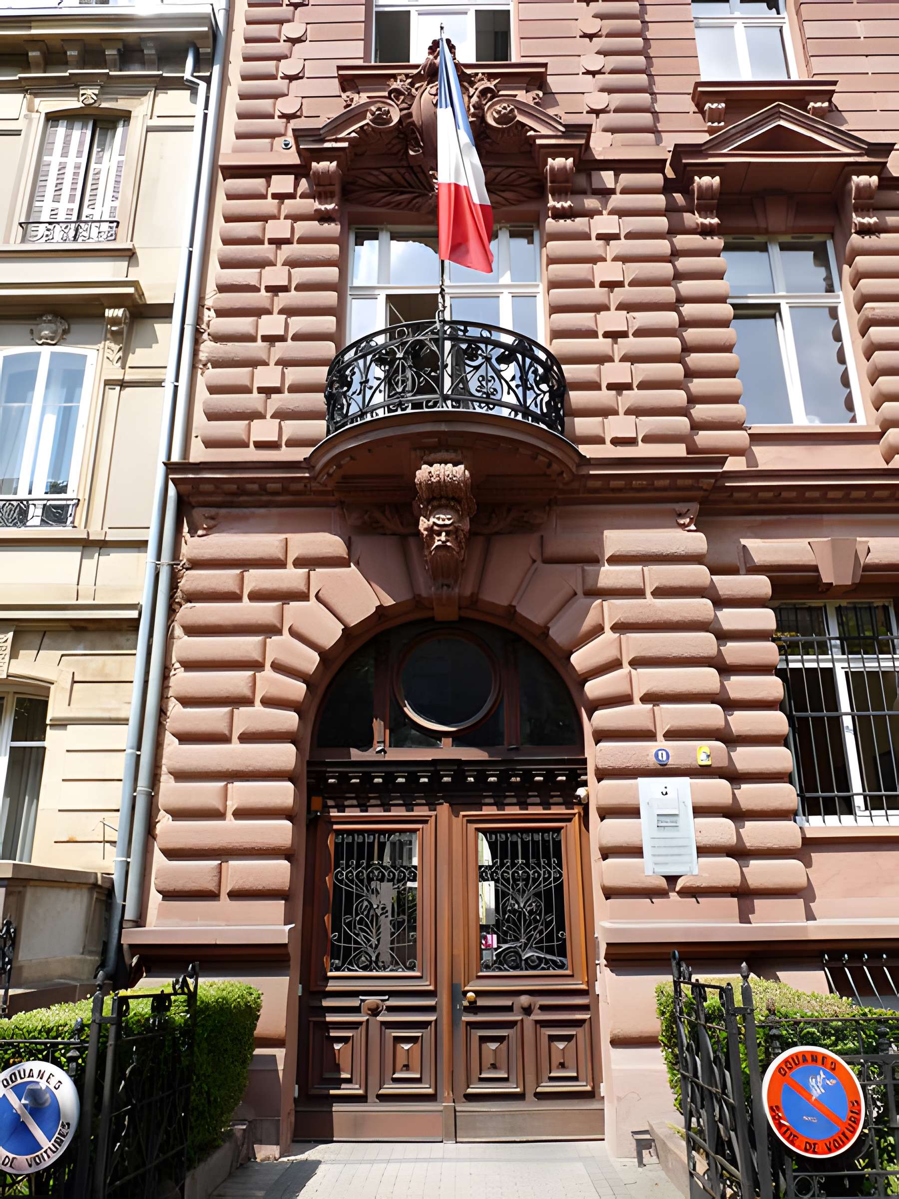 Direction régionale des Douanes de Strasbourg