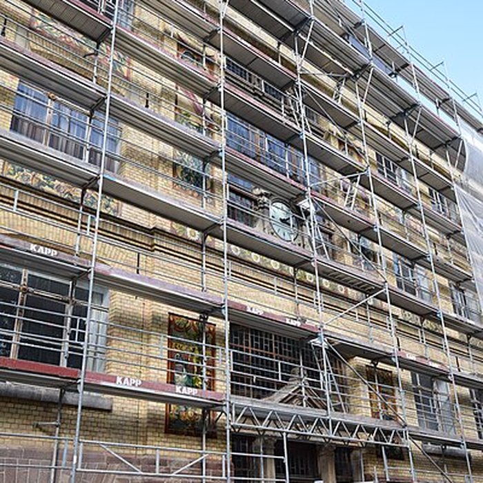 Photo de École supérieure des arts décoratifs de Strasbourg