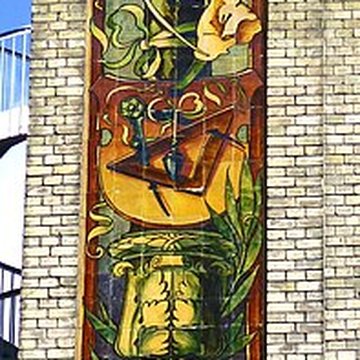 École supérieure des arts décoratifs de Strasbourg