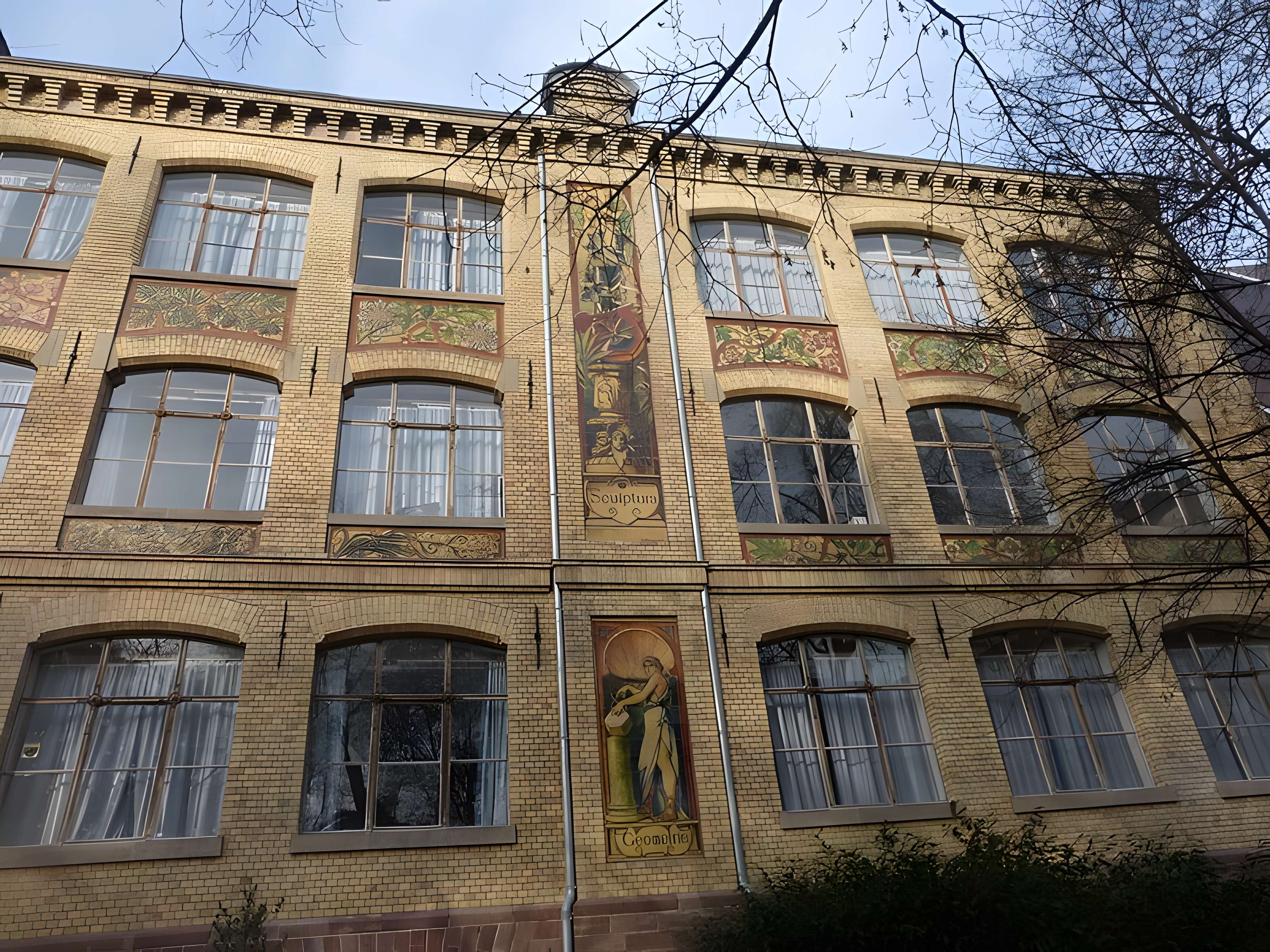 École supérieure des arts décoratifs de Strasbourg