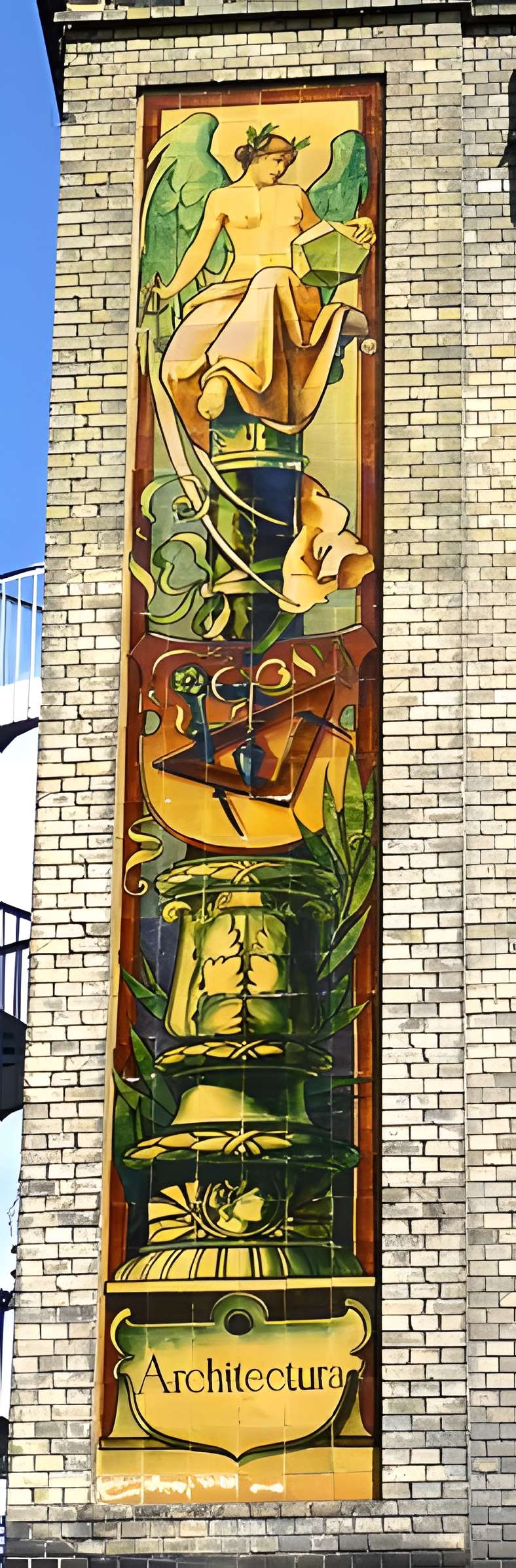 École supérieure des arts décoratifs de Strasbourg