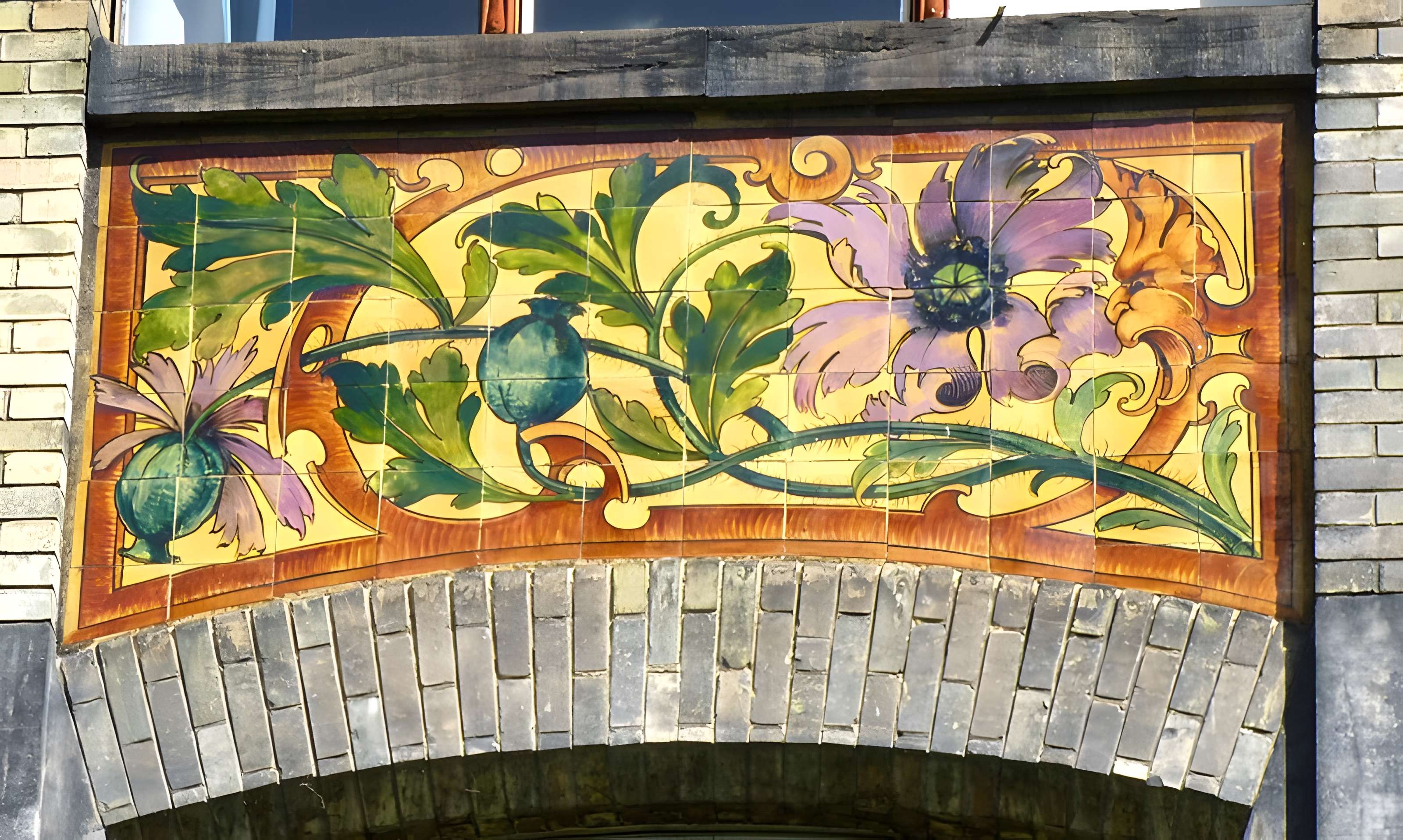 École supérieure des arts décoratifs de Strasbourg