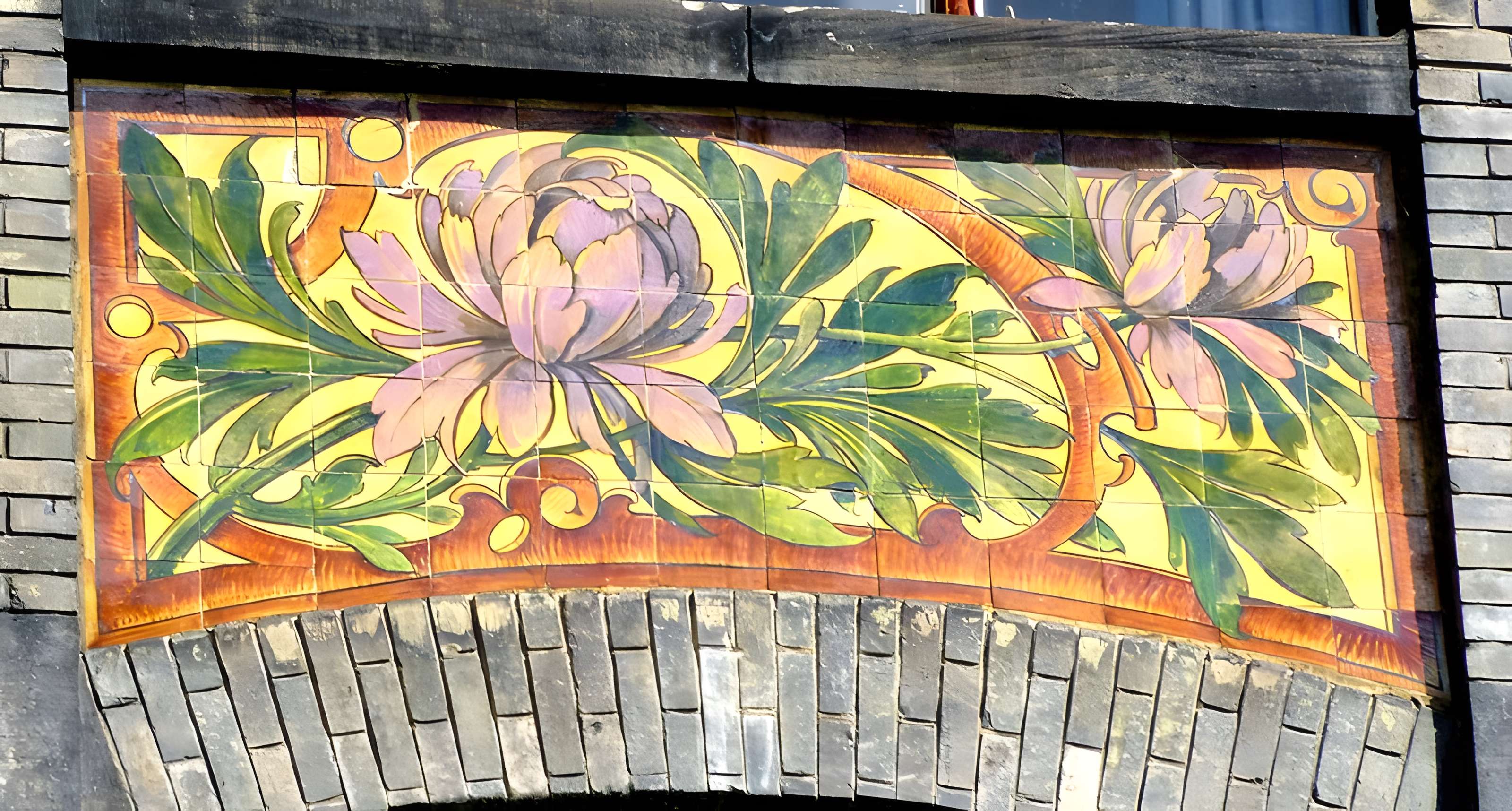 École supérieure des arts décoratifs de Strasbourg