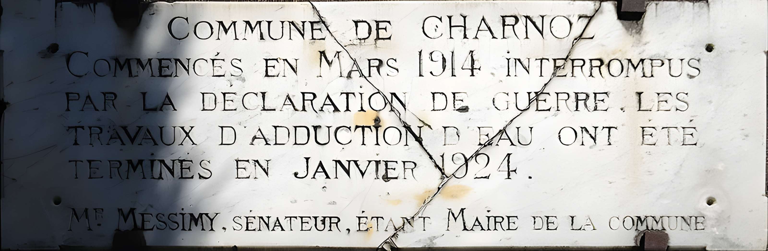 Église de l'Assomption de Charnoz-sur-Ain