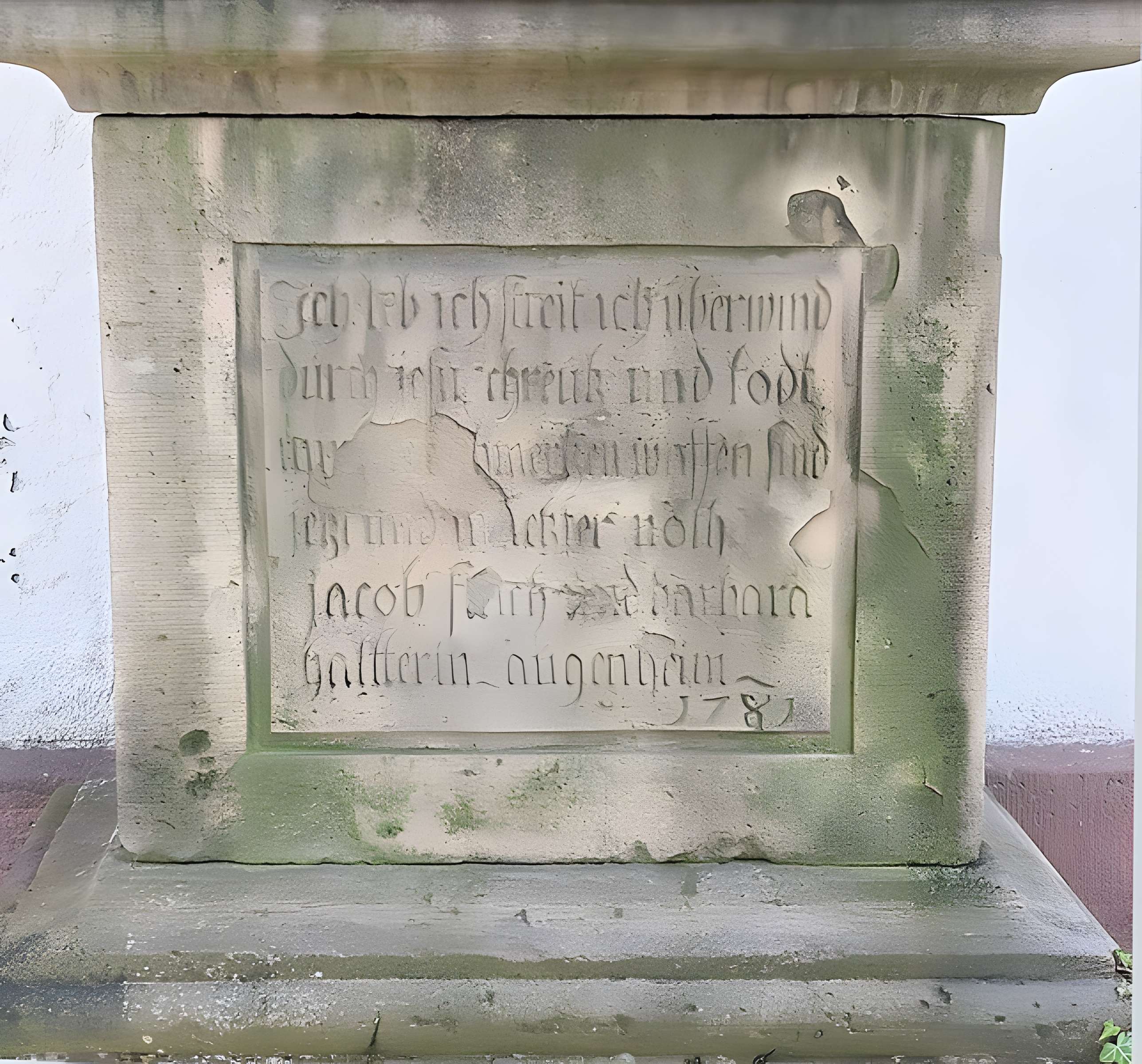 Église de l'Exaltation-de-la-Sainte-Croix de Rountzenheim