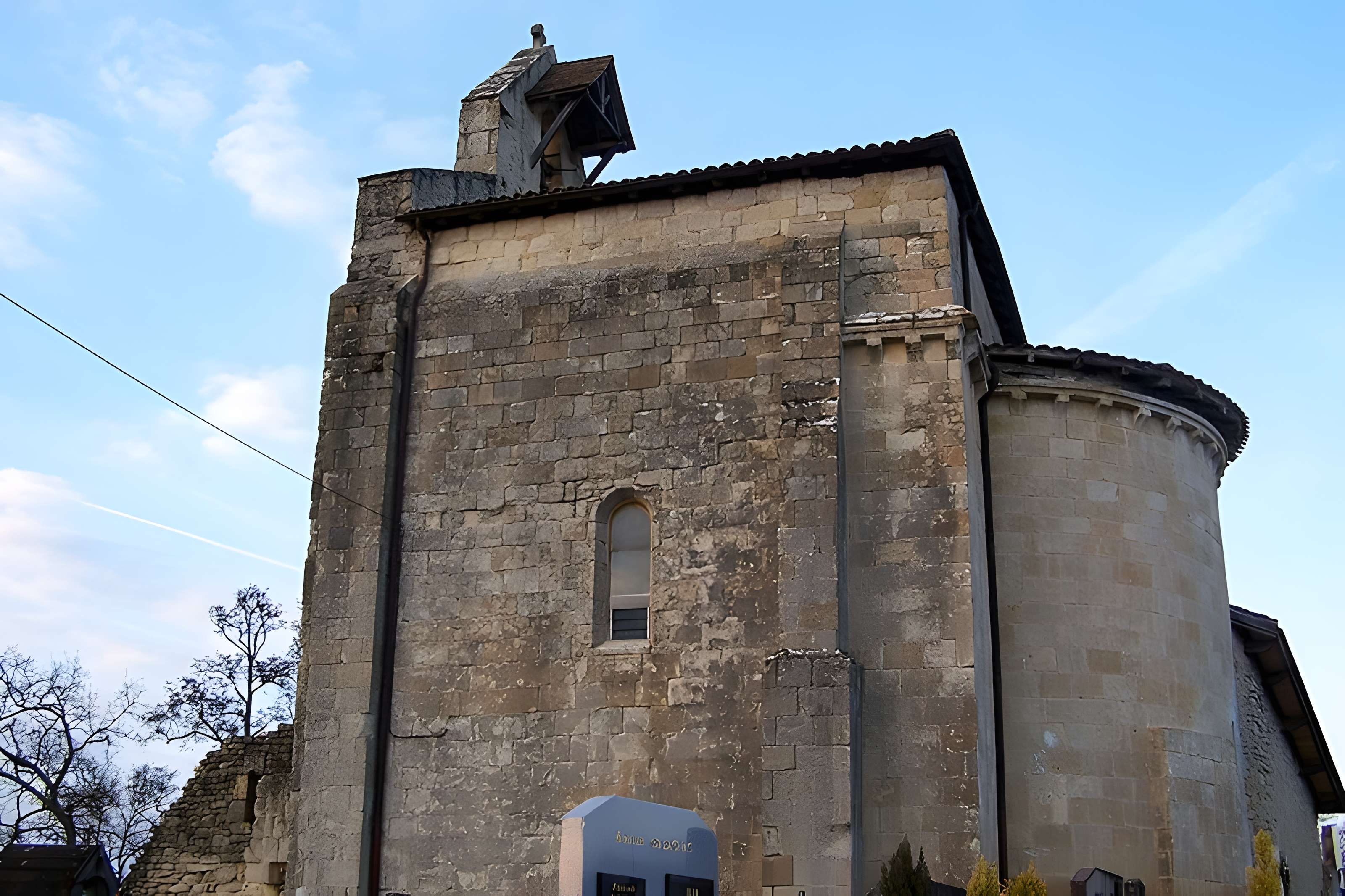 Église de Saint-Léger-de-Vignague
