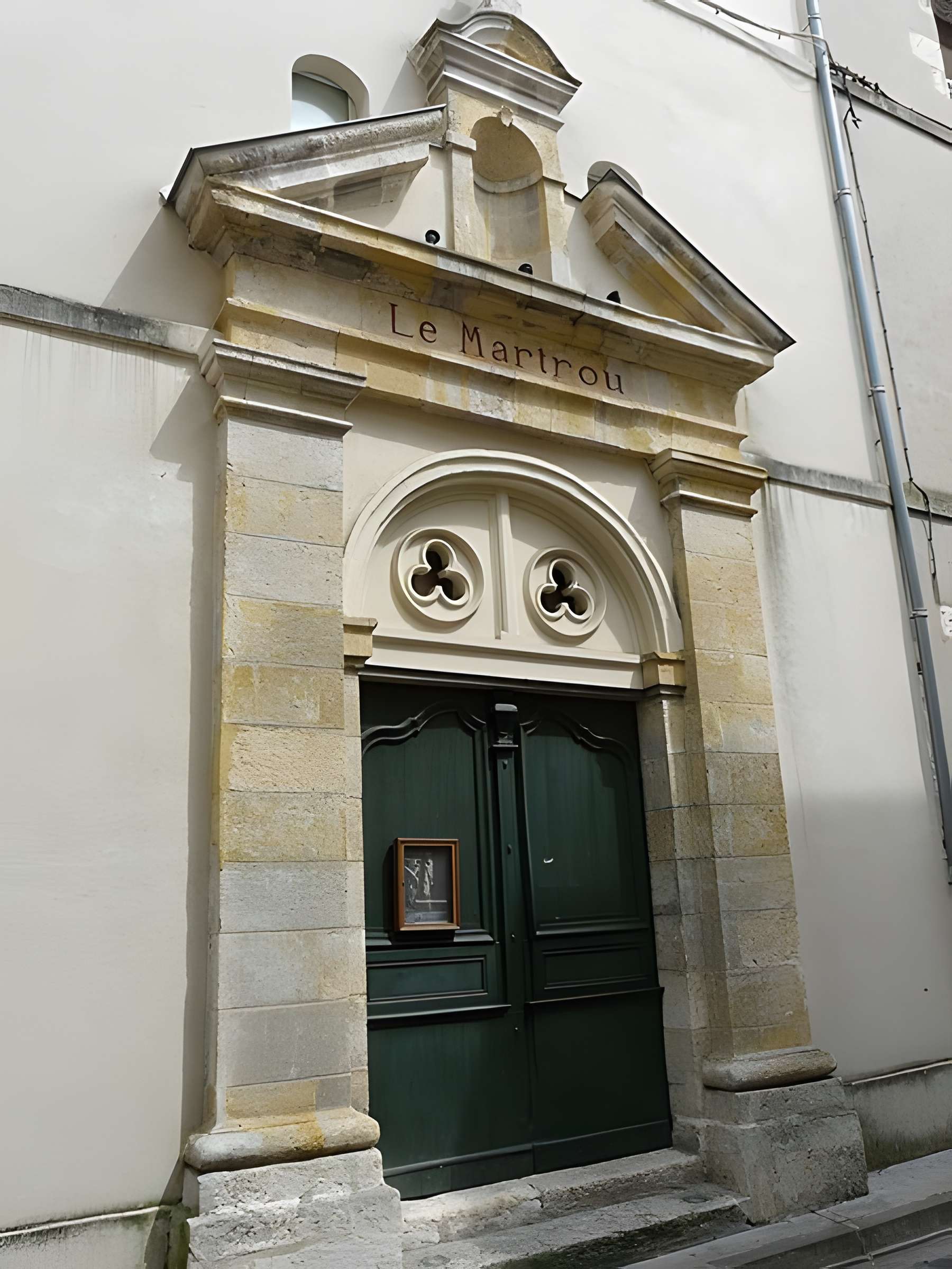 Église du Martrou d'Agen