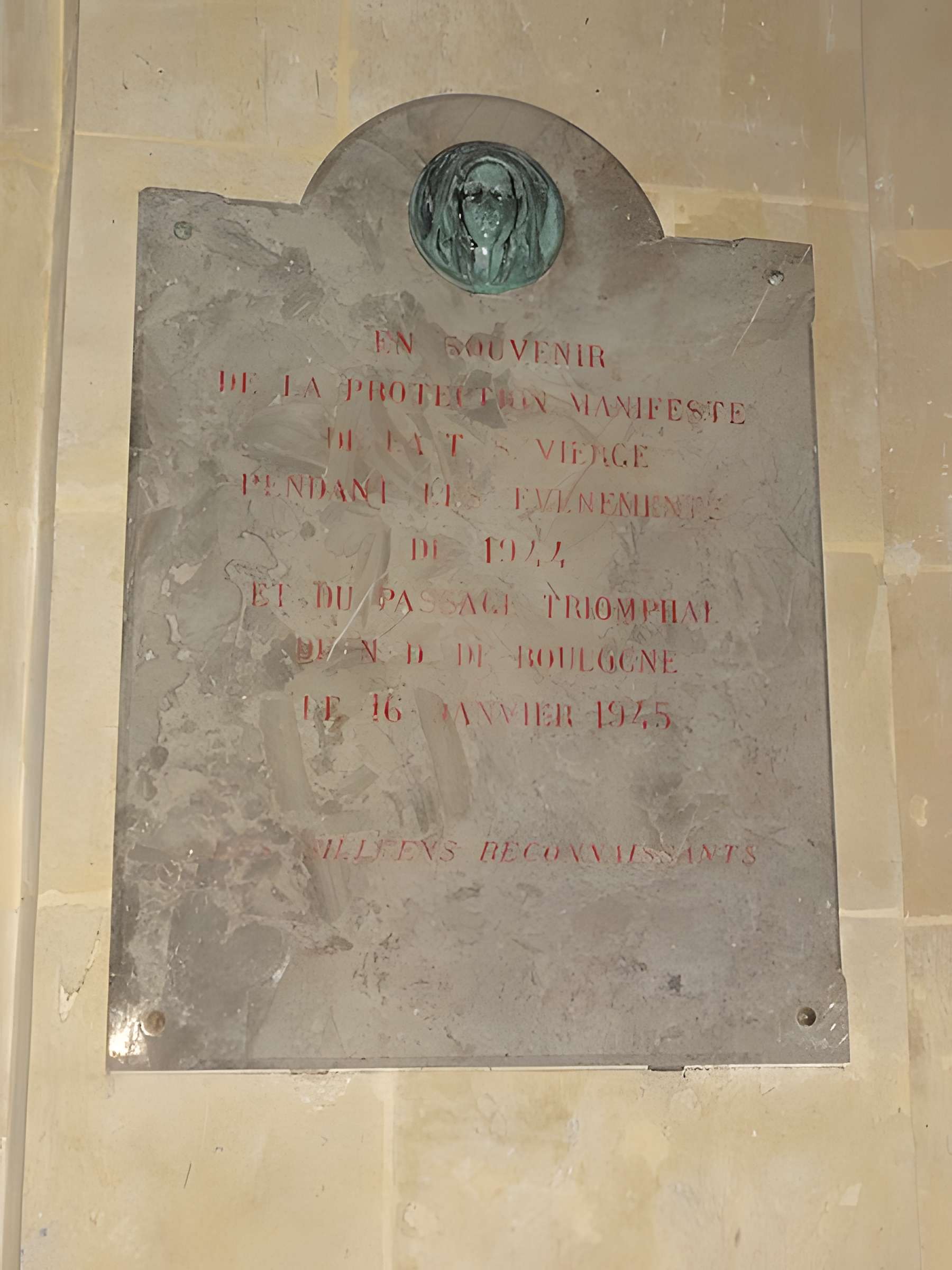 Église Notre-Dame de Sillé-le-Guillaume