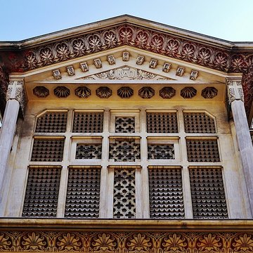 Église Notre-Dame-Auxiliatrice de Nice  